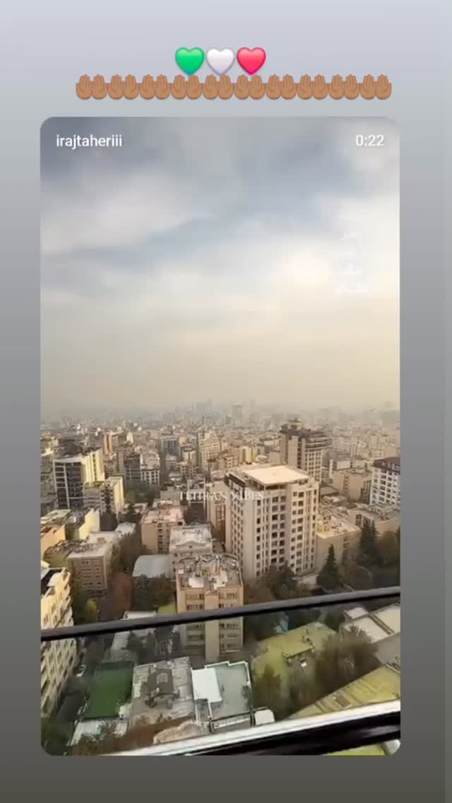  جدید ترین استوری اینستاگرام برایان اعتماد