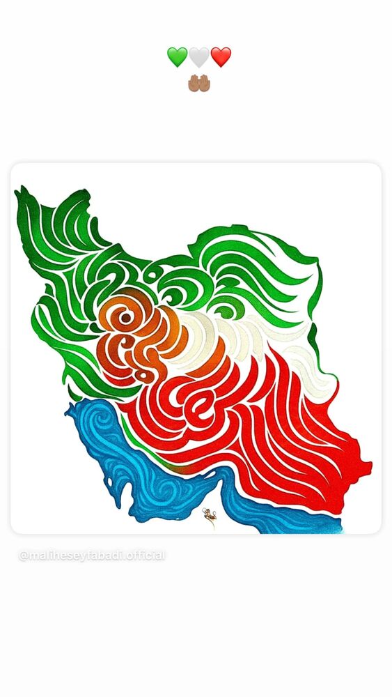  جدید ترین استوری اینستاگرام برایان اعتماد