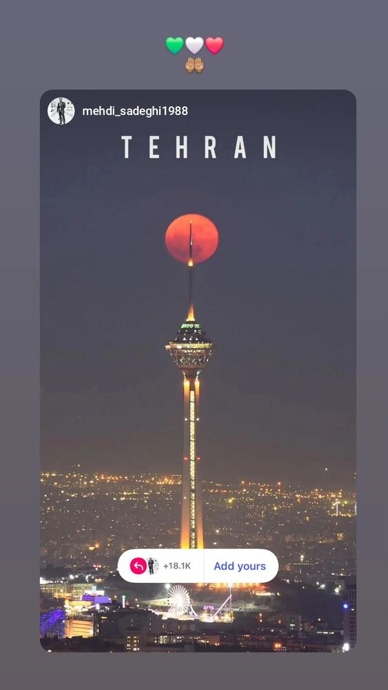  جدید ترین استوری اینستاگرام برایان اعتماد