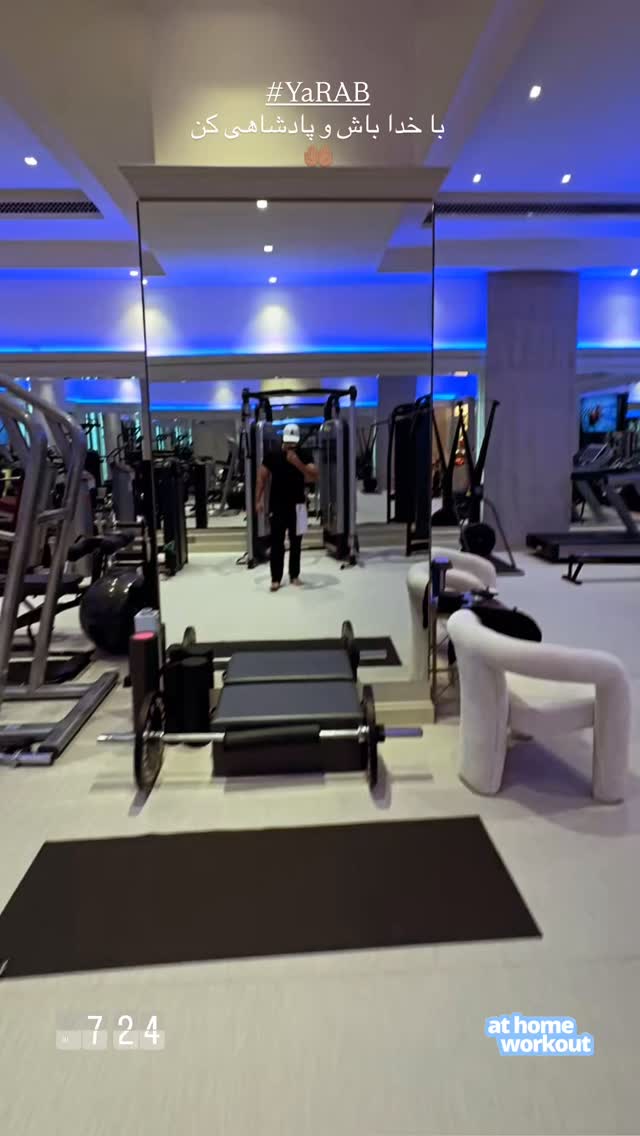 جدید ترین استوری اینستاگرام برایان اعتماد