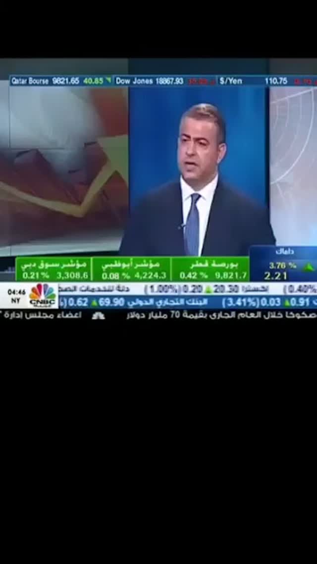  جدید ترین استوری اینستاگرام برایان اعتماد