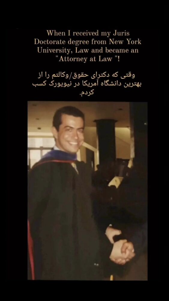  جدید ترین استوری اینستاگرام برایان اعتماد