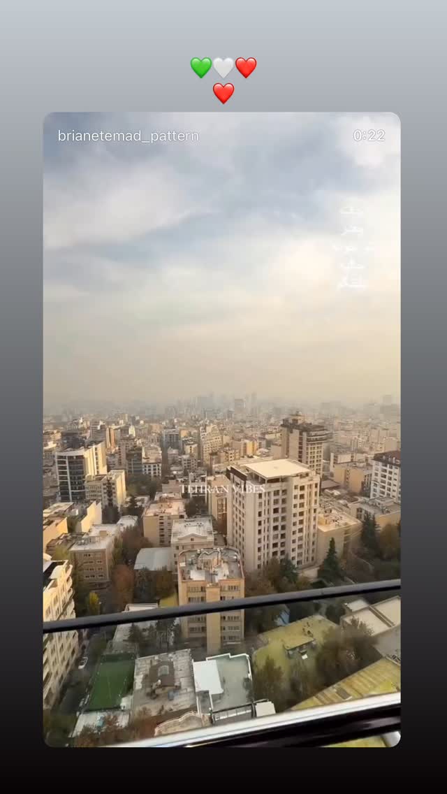  جدید ترین استوری اینستاگرام برایان اعتماد