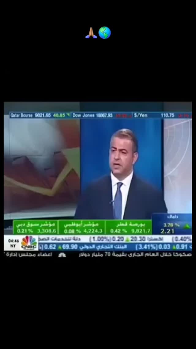  جدید ترین استوری اینستاگرام برایان اعتماد