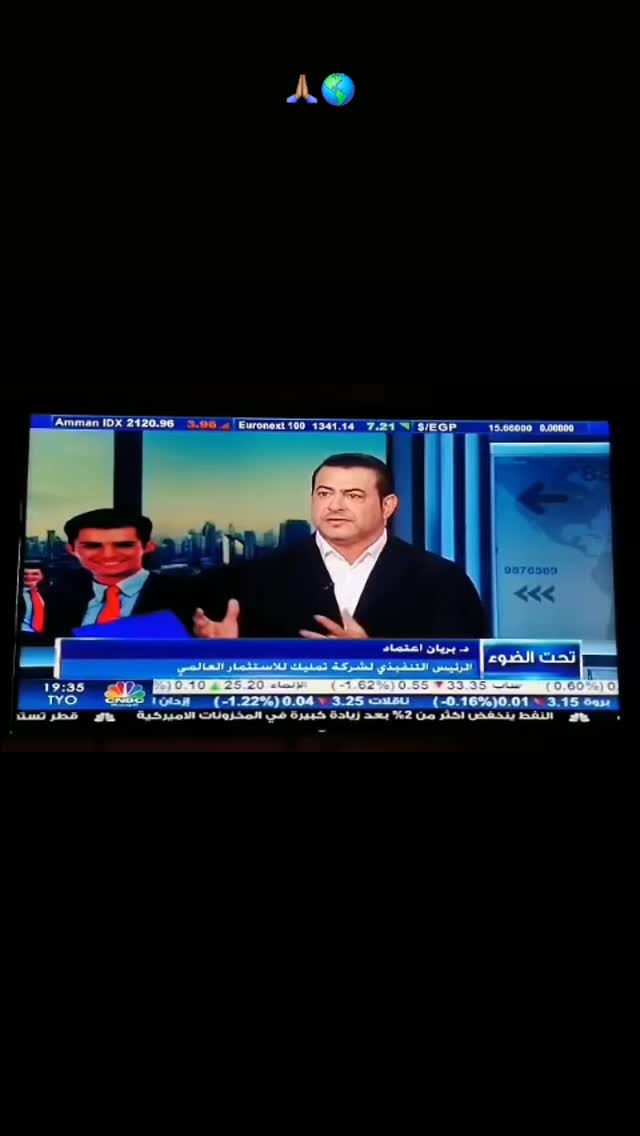  جدید ترین استوری اینستاگرام برایان اعتماد