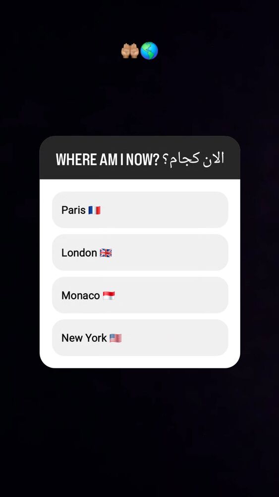  جدید ترین استوری اینستاگرام برایان اعتماد