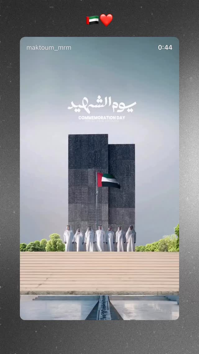  جدید ترین استوری اینستاگرام برایان اعتماد