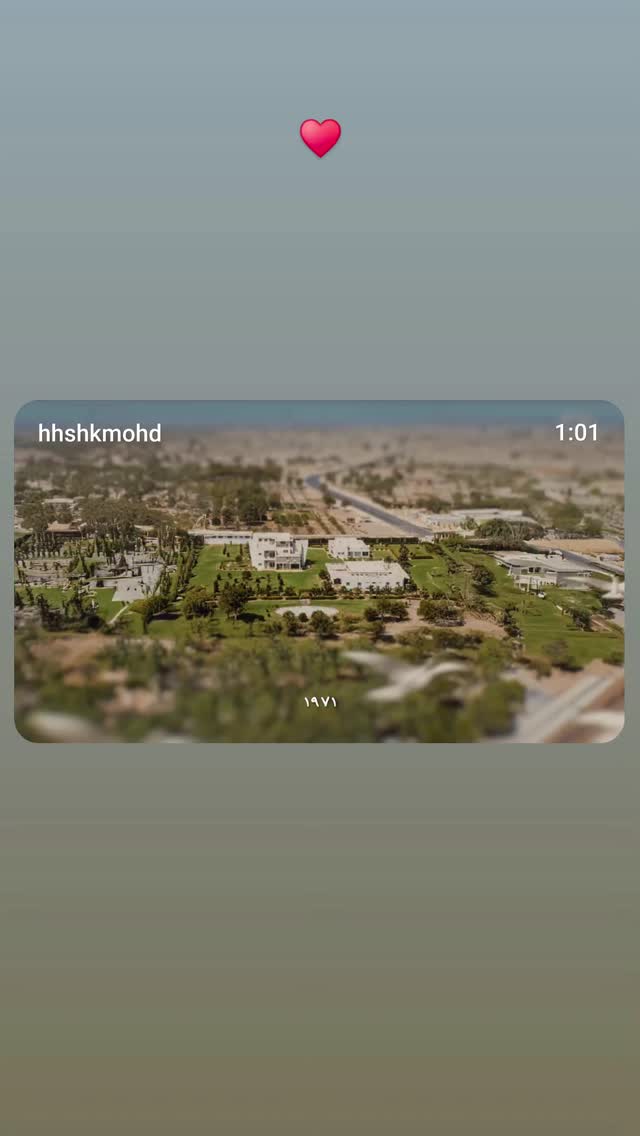  جدید ترین استوری اینستاگرام برایان اعتماد