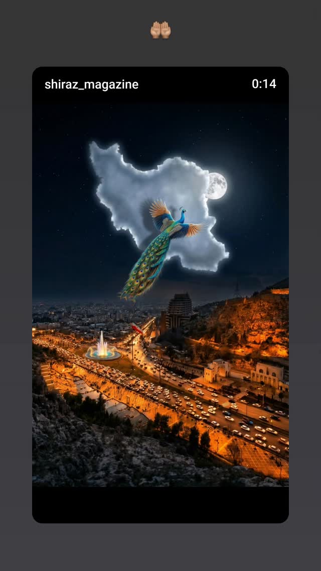  جدید ترین استوری اینستاگرام برایان اعتماد