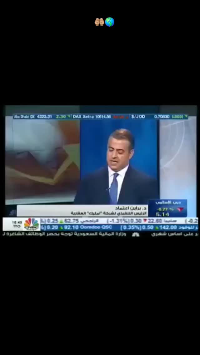  جدید ترین استوری اینستاگرام برایان اعتماد