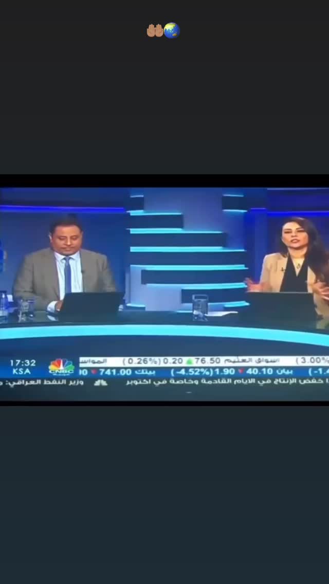  جدید ترین استوری اینستاگرام برایان اعتماد