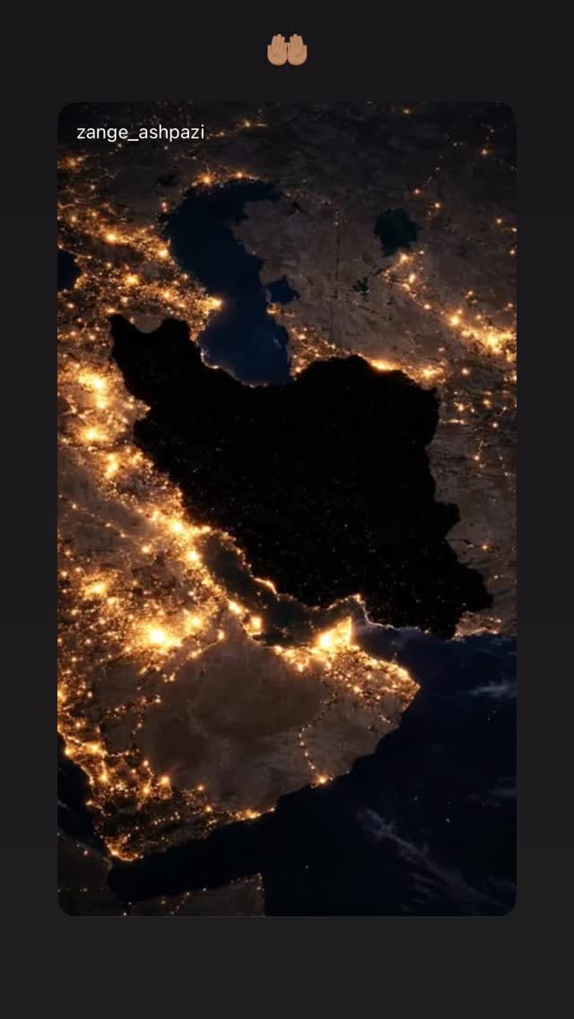  جدید ترین استوری اینستاگرام برایان اعتماد