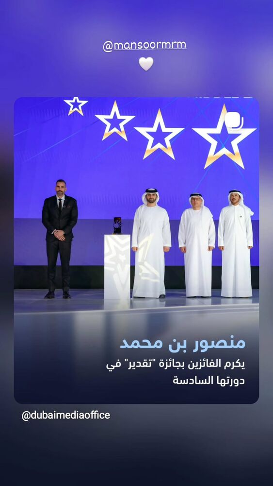 جدید ترین استوری اینستاگرام برایان اعتماد