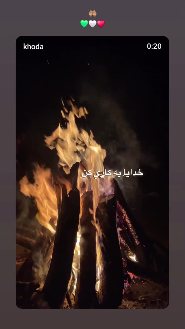  جدید ترین استوری اینستاگرام برایان اعتماد