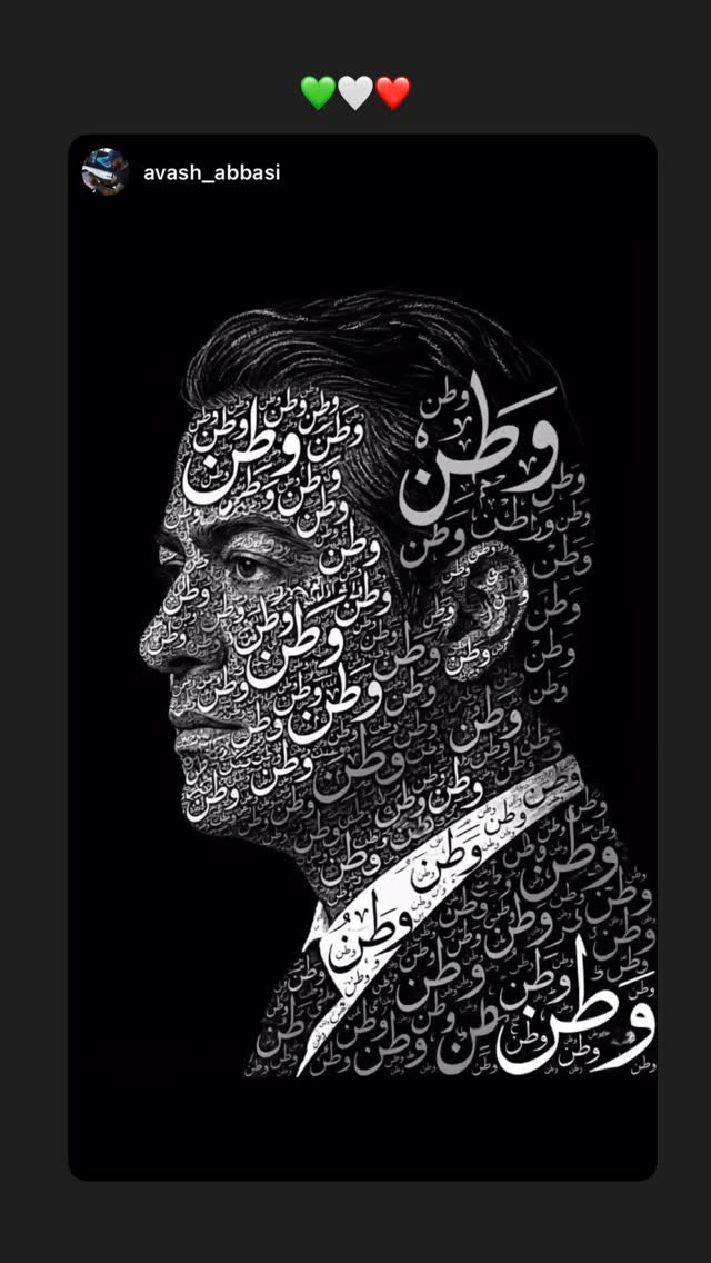  جدید ترین استوری اینستاگرام برایان اعتماد
