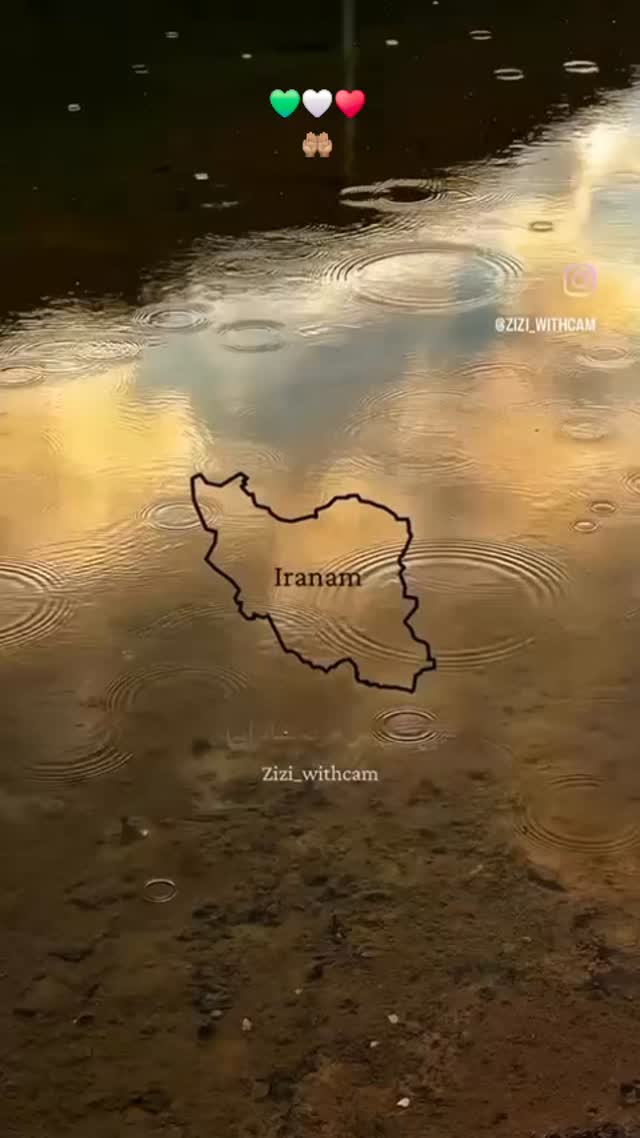  جدید ترین استوری اینستاگرام برایان اعتماد