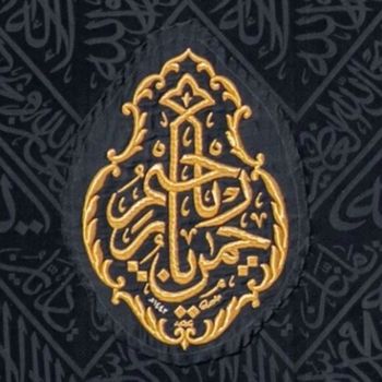  عکس پروفایل اینستاگرام بهروز شیخ رودی / bsheikhroudi