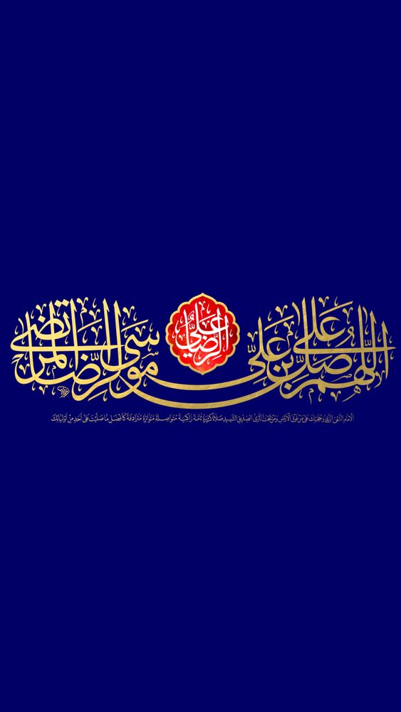  جدید ترین استوری اینستاگرام بهروز شیخ رودی