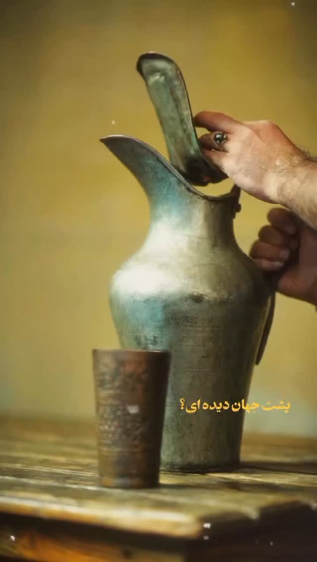 جدید ترین استوری اینستاگرام بهروز شیخ رودی