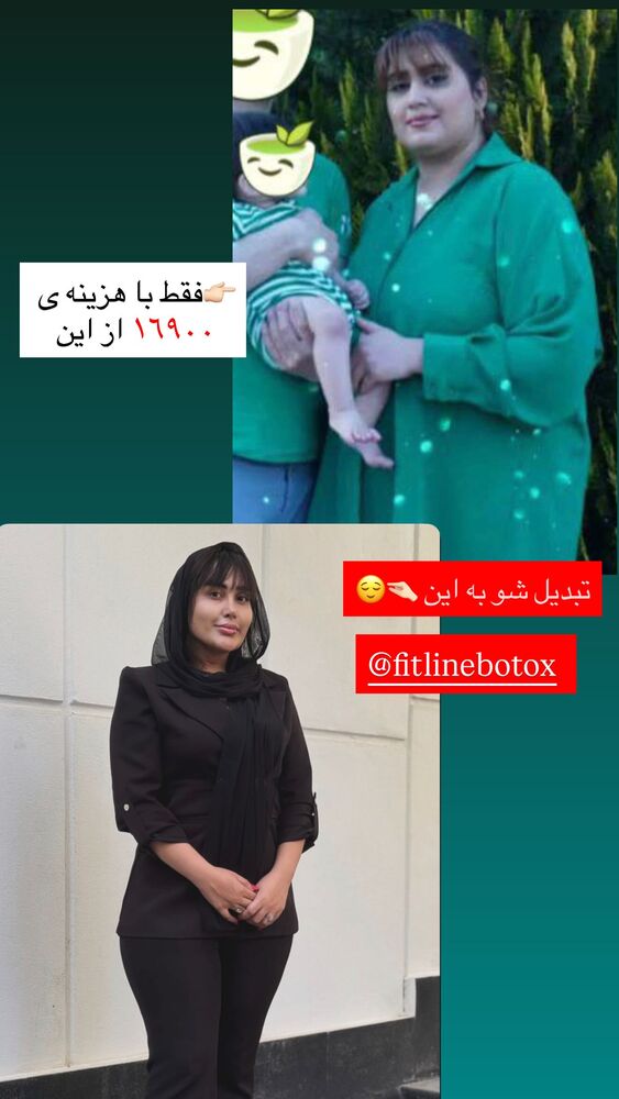  جدید ترین استوری اینستاگرام محدثه