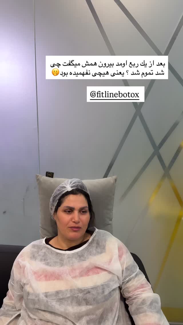  جدید ترین استوری اینستاگرام محدثه