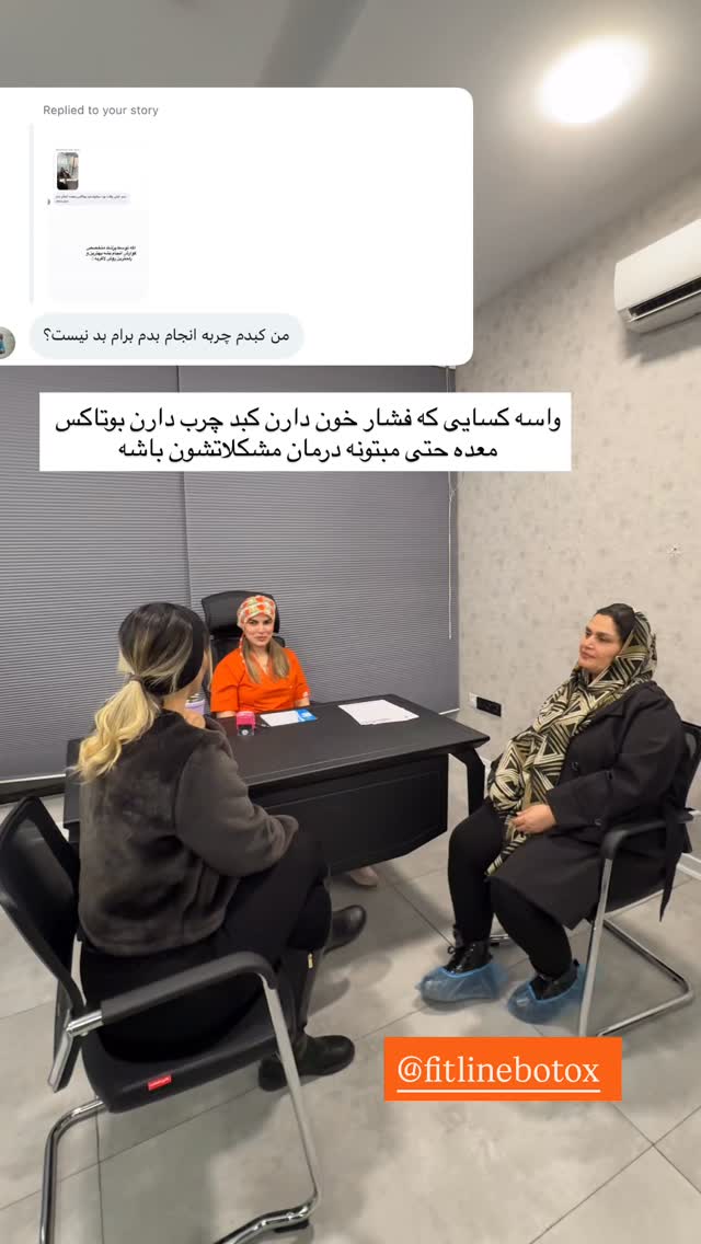  جدید ترین استوری اینستاگرام محدثه