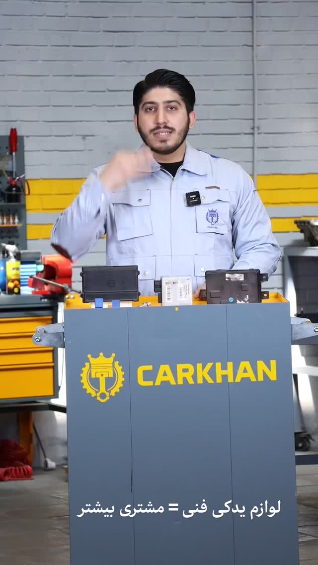  جدید ترین استوری اینستاگرام کارخان