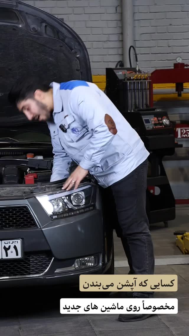  جدید ترین استوری اینستاگرام کارخان