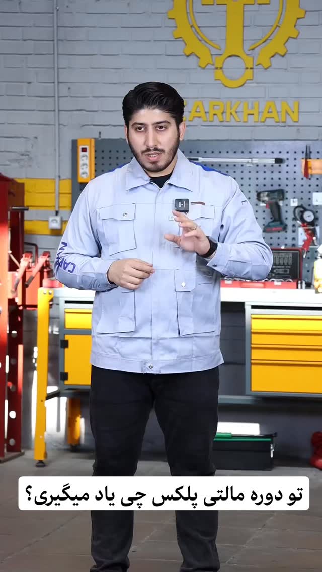  جدید ترین استوری اینستاگرام کارخان