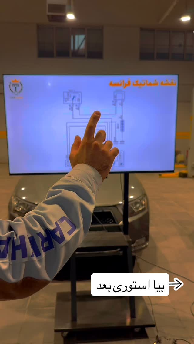  جدید ترین استوری اینستاگرام کارخان