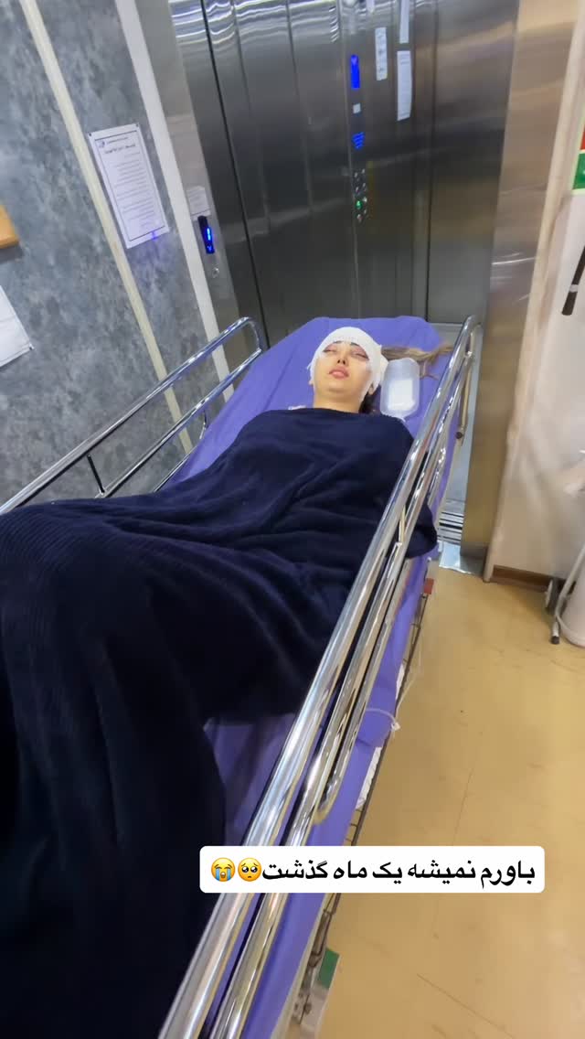  جدید ترین استوری اینستاگرام سرور مادر سلین (خانواده سلین)