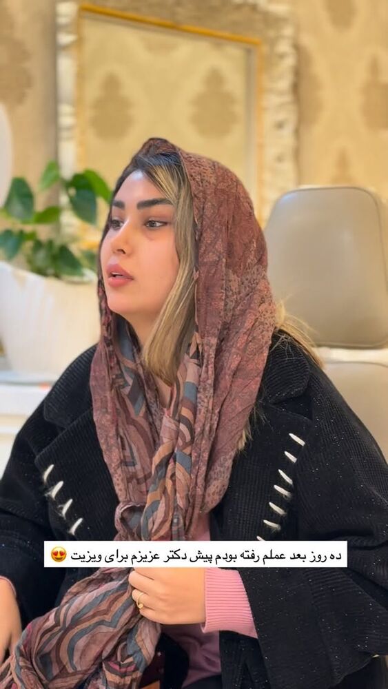  جدید ترین استوری اینستاگرام سرور مادر سلین (خانواده سلین)