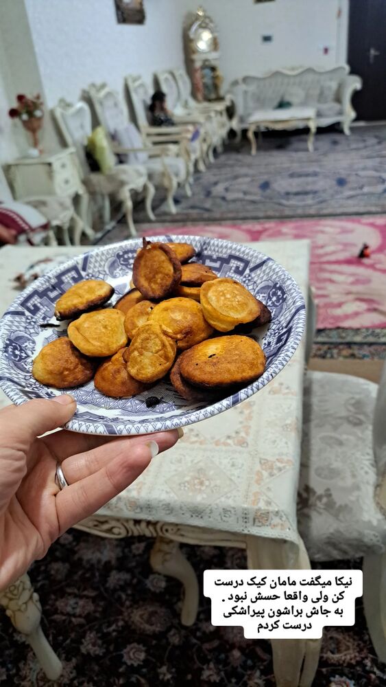  جدید ترین استوری اینستاگرام الهه خانم