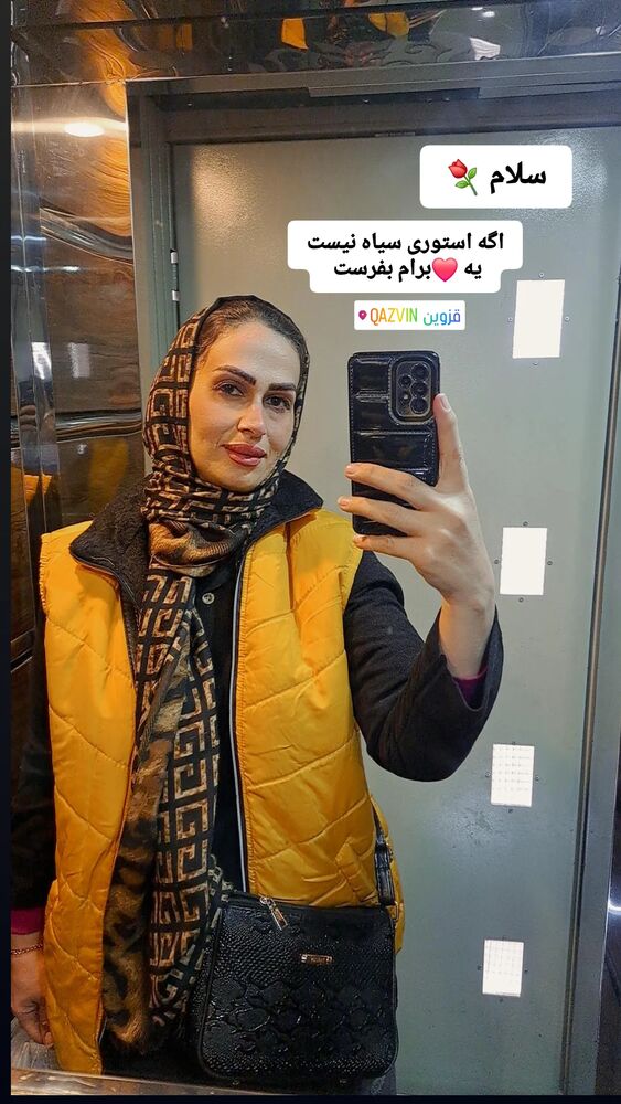  جدید ترین استوری اینستاگرام الهه خانم