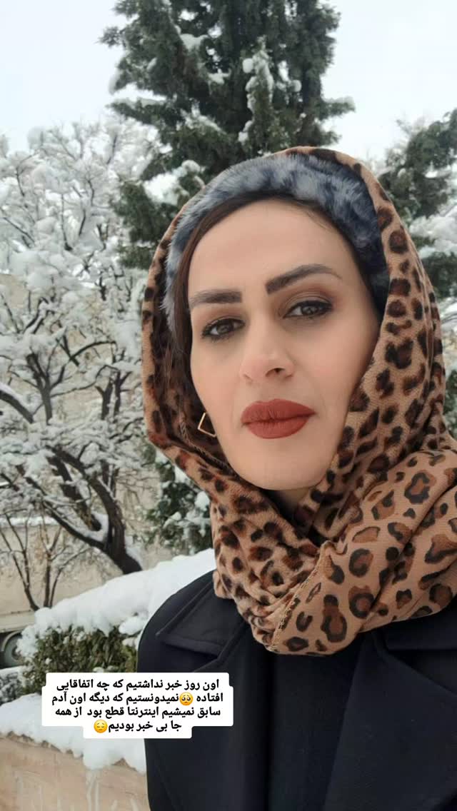  جدید ترین استوری اینستاگرام الهه خانم