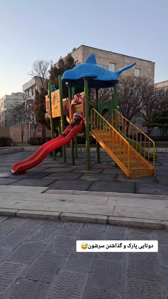  جدید ترین استوری اینستاگرام الهه خانم