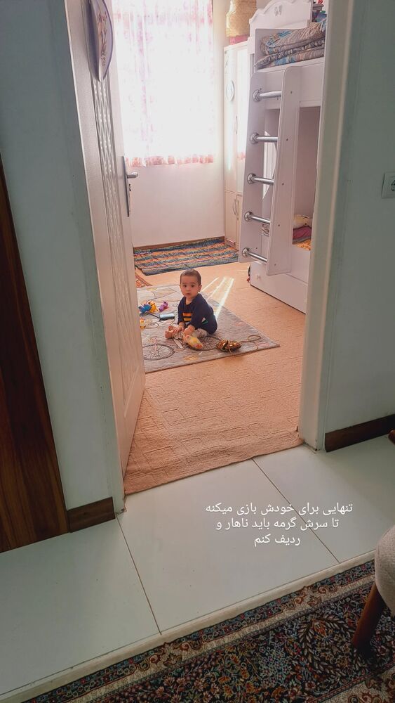 جدید ترین استوری اینستاگرام الهه خانم