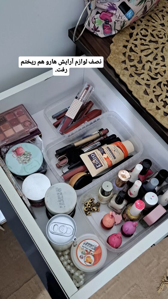  جدید ترین استوری اینستاگرام الهه خانم