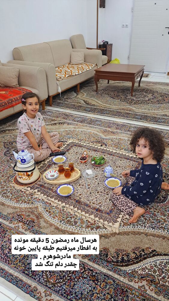  جدید ترین استوری اینستاگرام الهه خانم