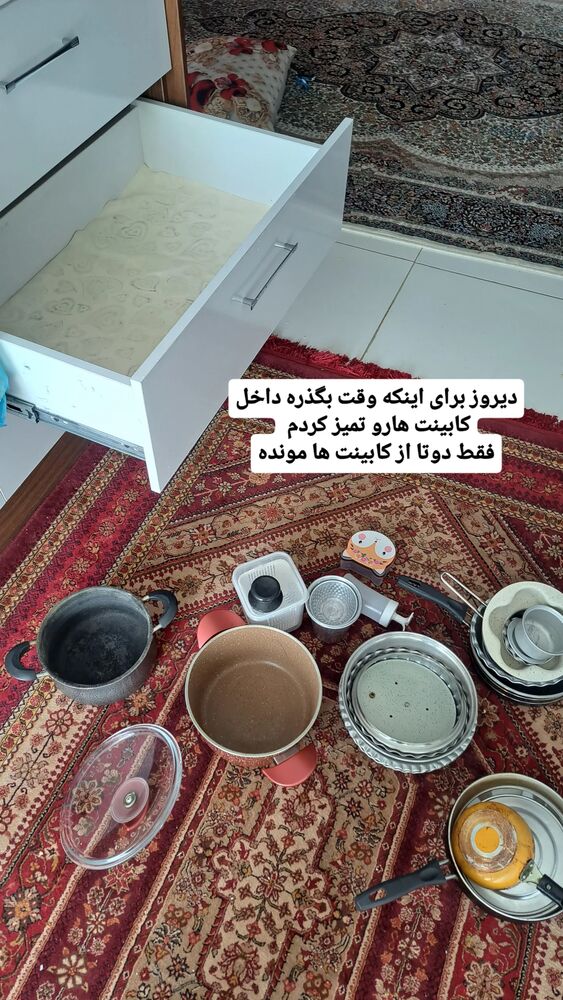  جدید ترین استوری اینستاگرام الهه خانم