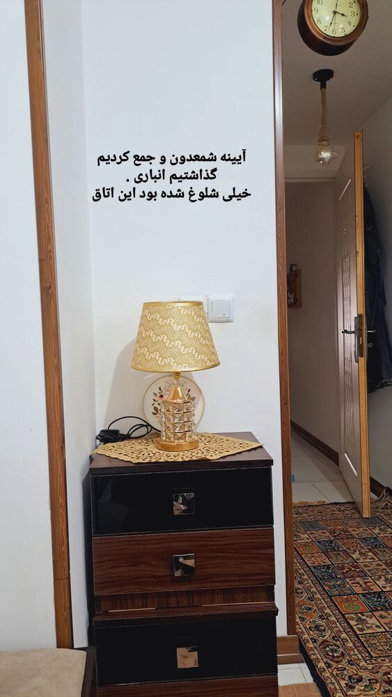  جدید ترین استوری اینستاگرام الهه خانم