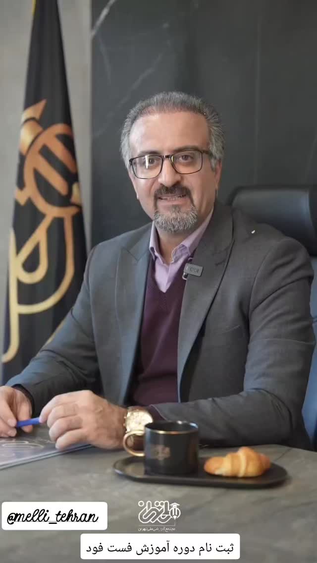  جدید ترین استوری اینستاگرام امیر سالم