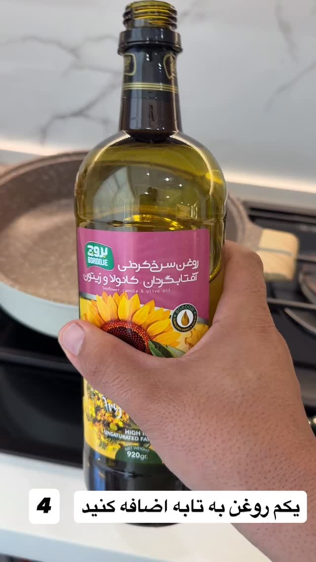  جدید ترین استوری اینستاگرام امیرکاظم پور