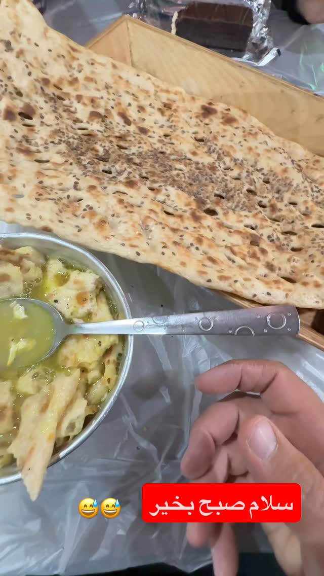  جدید ترین استوری اینستاگرام امیرکاظم پور