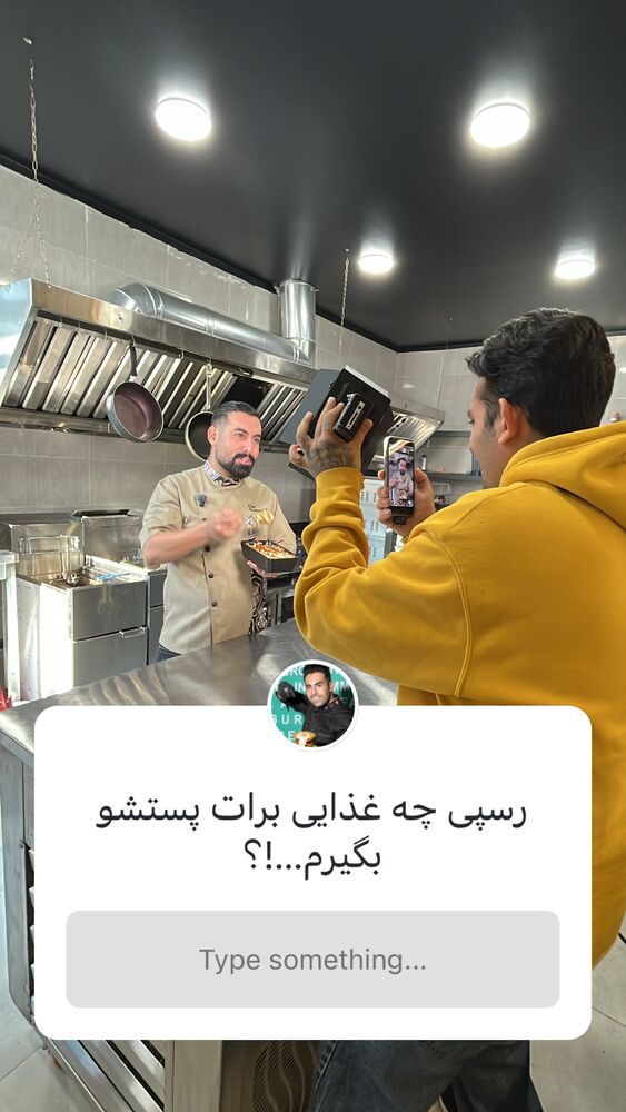  جدید ترین استوری اینستاگرام امیرکاظم پور