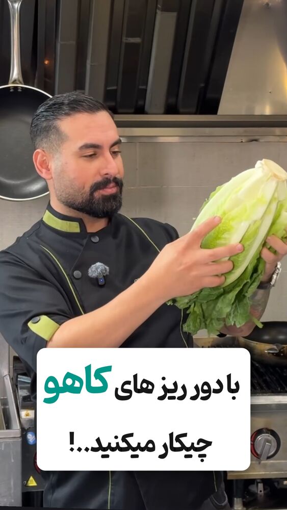  جدید ترین استوری اینستاگرام امیرکاظم پور
