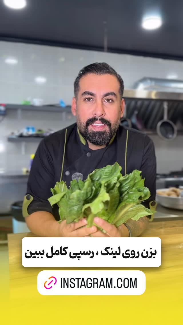  جدید ترین استوری اینستاگرام امیرکاظم پور