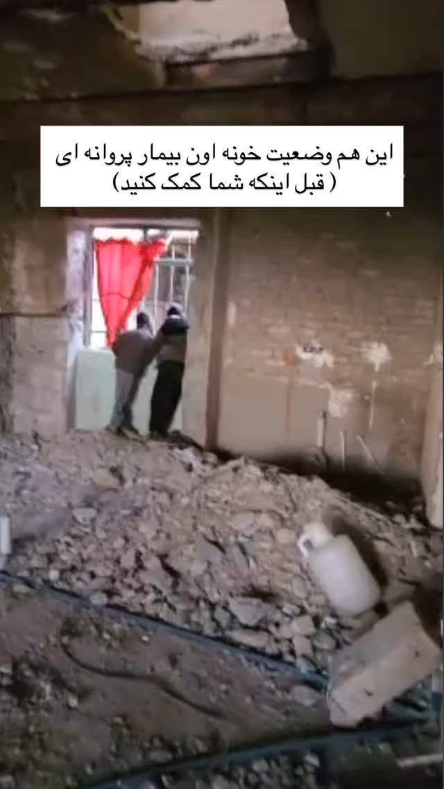  جدید ترین استوری اینستاگرام مهدی ذکایی