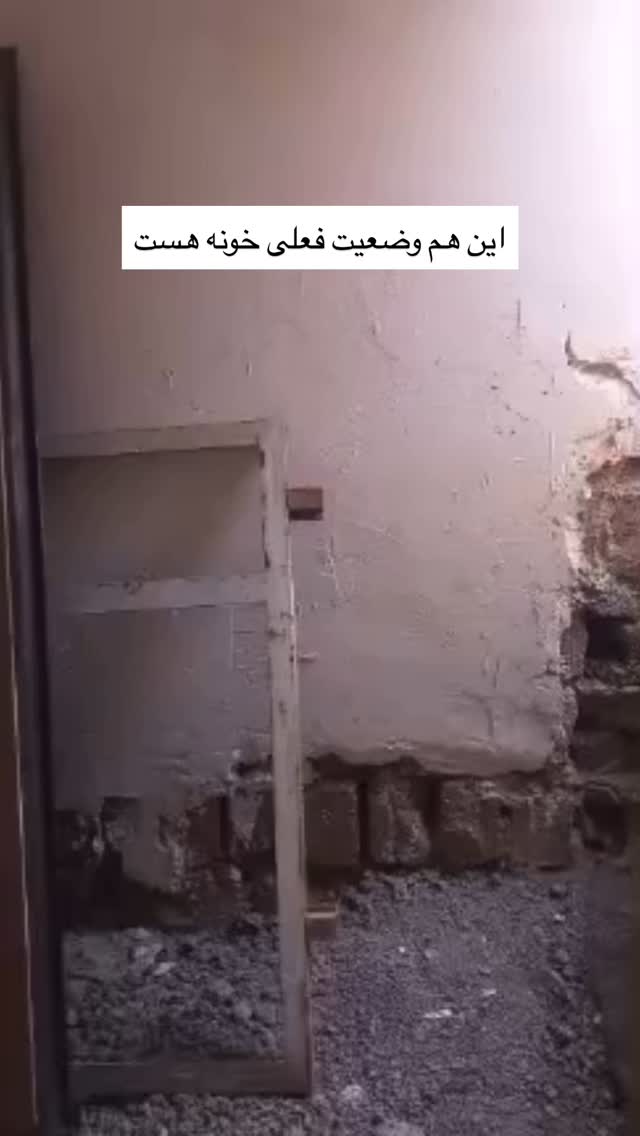  جدید ترین استوری اینستاگرام مهدی ذکایی