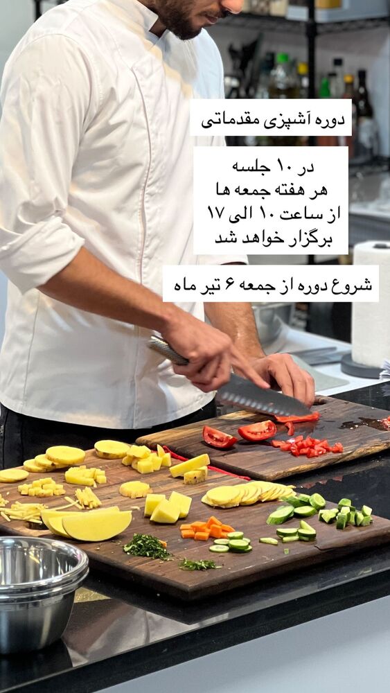  جدید ترین استوری اینستاگرام مهدی ذکایی